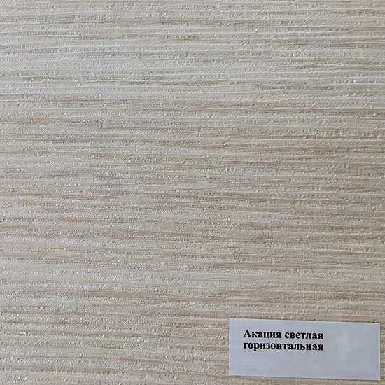 Входная дверь Гранд 23 Пчела Гладкая Акация белая - Image 3