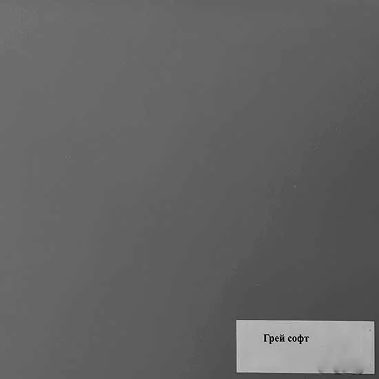 Входная дверь Гранд 13 Фл-117 Грей софт - Image 3