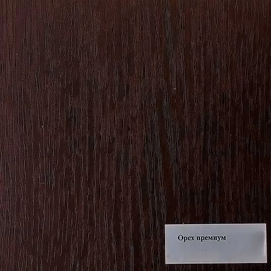 Входная дверь Гранд 20 ФЛ-117 Орех Премиум - Image 3