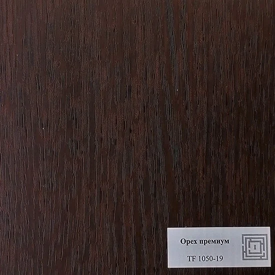 Входная дверь Лабиринт СКАЙЛАБ 03 Орех премиум - Image 3