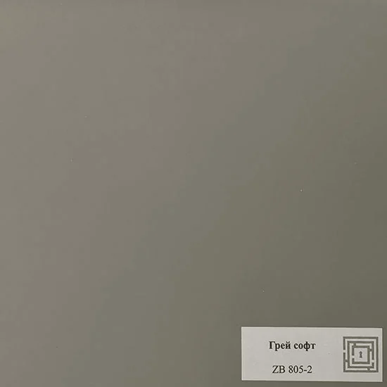 Входная дверь Лабиринт СОНАЛАБ 21 Грей софт - Image 3