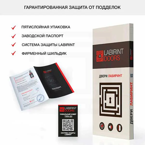 Входная дверь Лабиринт Кармина 10 Дуб филадельфия - Image 5