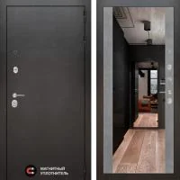Входная дверь Лабиринт Сильвер с зеркалом Максимум Бетон светлый - Image 1